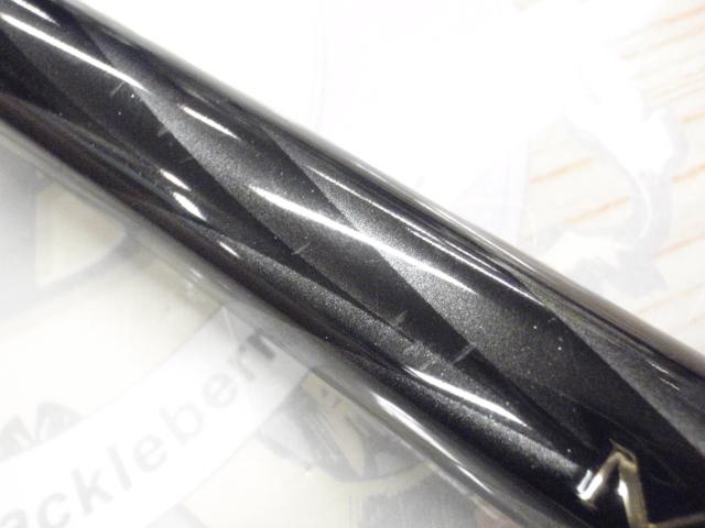 マスターチューン磯 1.5-530