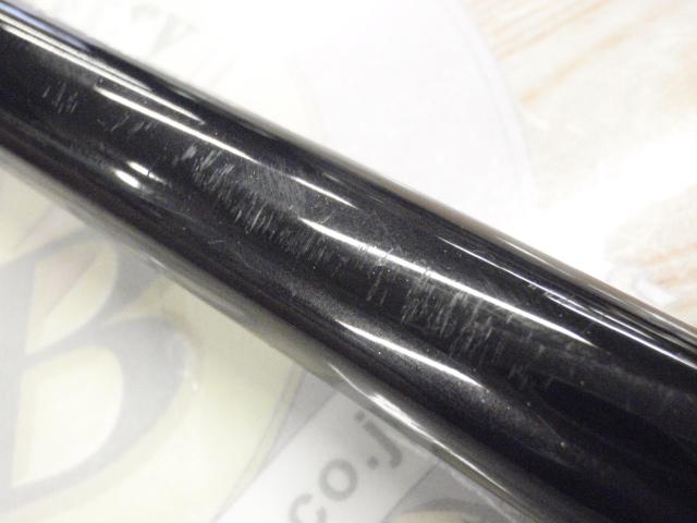 マスターチューン磯 1.5-530