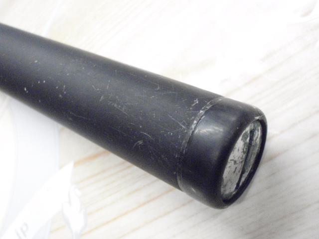 マスターチューン磯 1.5-530