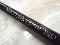 マスターチューン磯 1.5-530