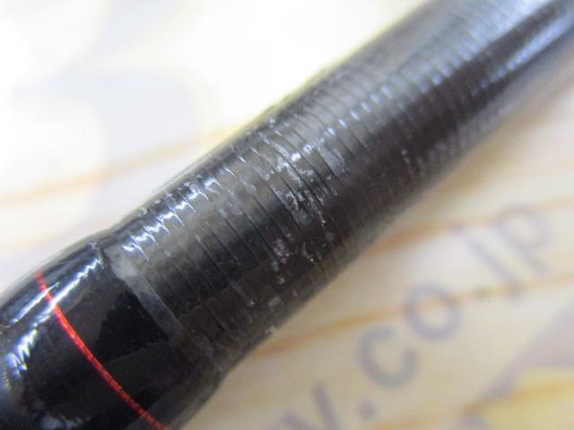 18ポイズンアドレナ 266L-2