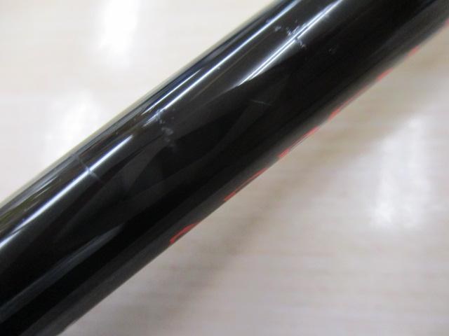 ポイズンアドレナ 1610M