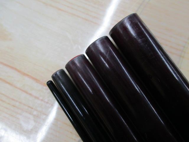 純世紀瑞泉630硬調