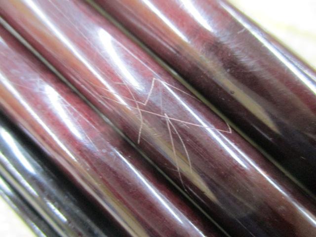 純世紀瑞泉630硬調