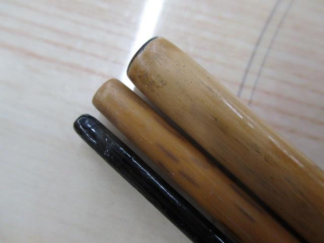 朱紋峰 飛造り 13