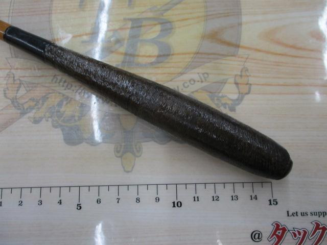 朱紋峰 飛造り 13