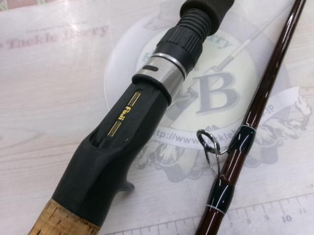 エルホリゾンテ 78 Kガイド