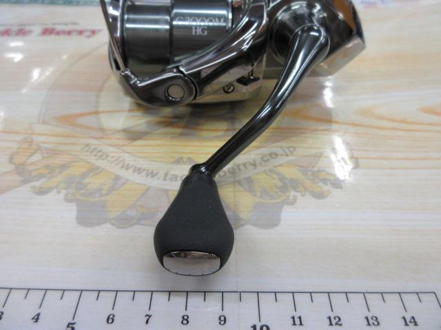 22ステラ C3000MHG