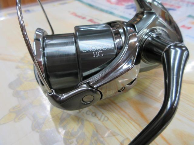 22ステラ C3000MHG