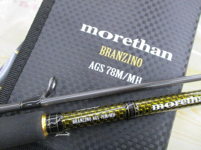 モアザンブランジーノ AGS78M/MH・J