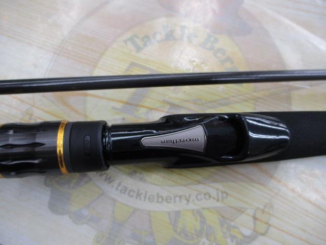 モアザンブランジーノ AGS78M/MH・J