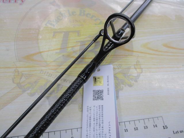 モアザンブランジーノ AGS78M/MH・J