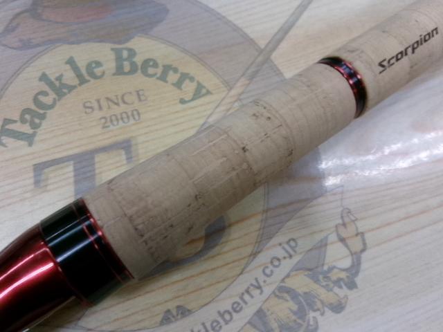 スコーピオン 2652R-2(2019モデル)