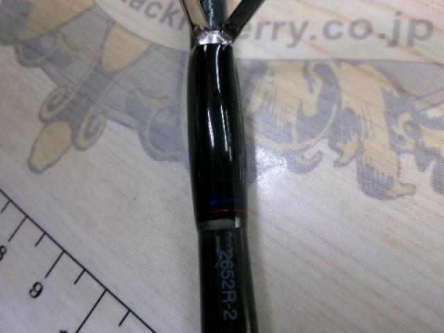 スコーピオン 2652R-2(2019モデル)