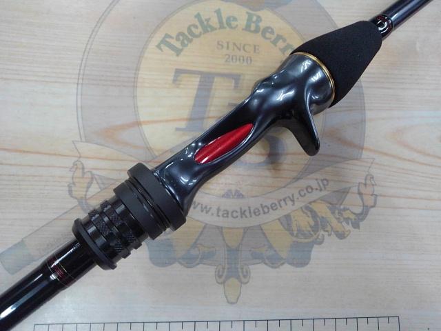 メタリア カワハギ MH-175・V