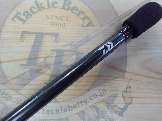 メタリア カワハギ MH-175・V