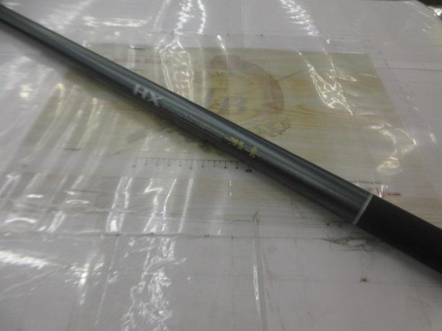 HX瀬音 中硬硬90MB