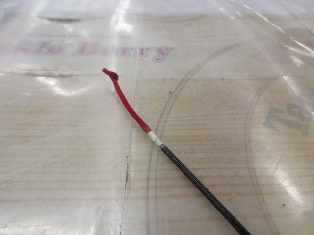 HX瀬音 中硬硬90MB