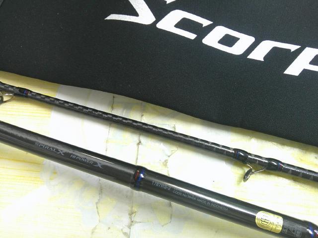 スコーピオン 1787RS-2(2019モデル)