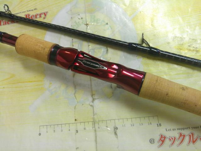 スコーピオン 1787RS-2(2019モデル)