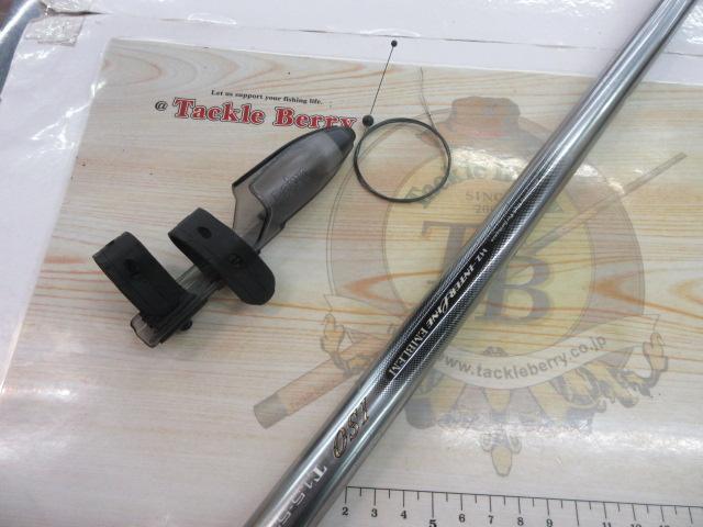 HZILエンブレムISOT 1.5-53I