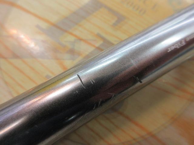 HZILエンブレムISOT 1.5-53I