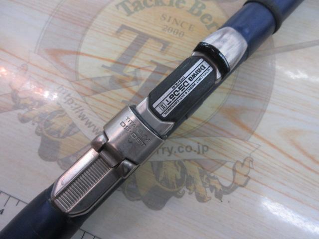 SXILトーナメントISO 1.7-53