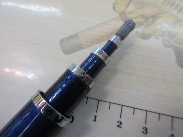 SXILトーナメントISO 1.7-53