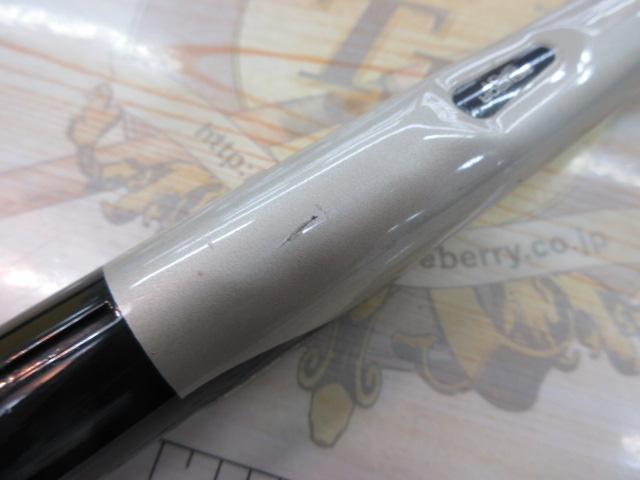 AWトーナメントPM磯T-1スペシャル 2-53