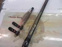 AWトーナメント磯 2-53