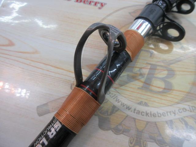 パワーループかかり 120-360