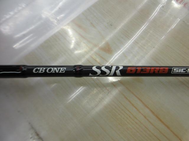 SSR613RB テクニカルライト