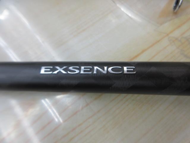 21エクスセンス ジェノス S108MH+/R