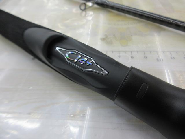 21エクスセンス ジェノス S108MH+/R