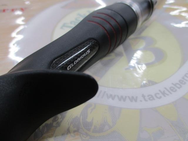 ポイズングロリアス 166ML WOLFDEXTER