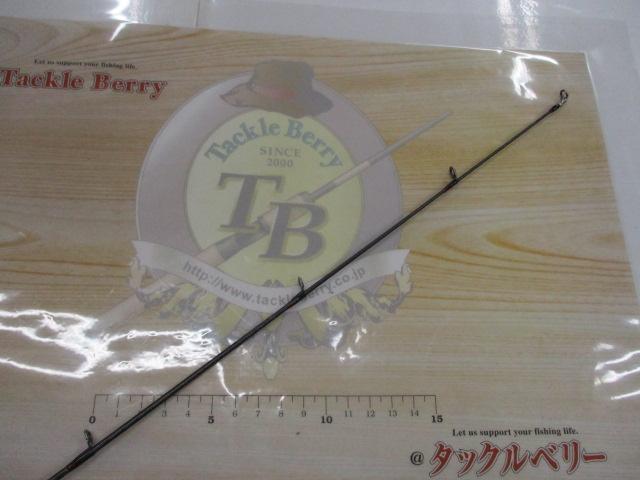 ポイズングロリアス 166ML WOLFDEXTER