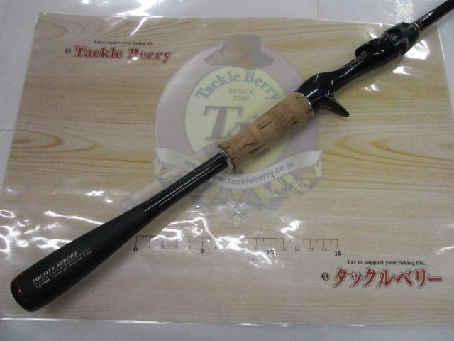 16ポイズングロリアス 1610M｜＠ベリーネット 日本最大新品中古釣具WEB