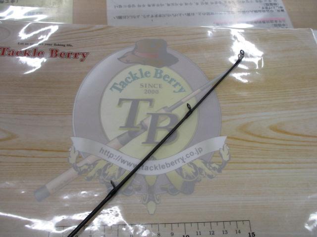 16ポイズングロリアス 1610M