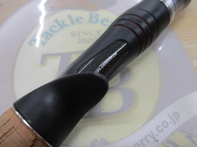 ポイズングロリアス 1611H+ WILD STINGER