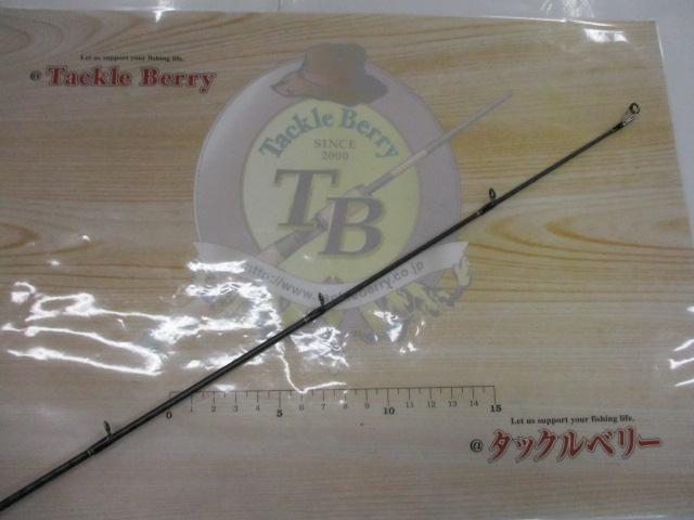 ポイズングロリアス 1611H+ WILD STINGER