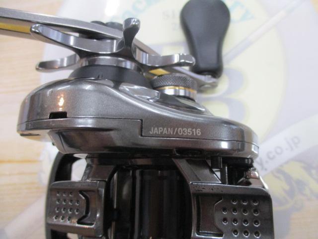 16アルデバランBFS XG LH