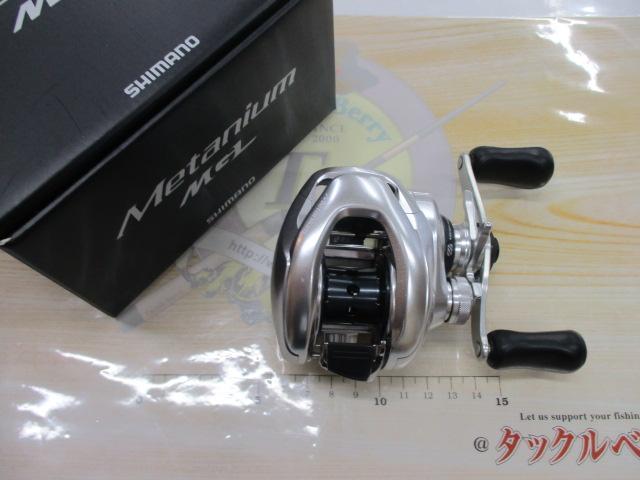 16メタニウムMGL RH