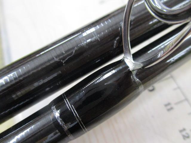 サーフトライブ STHS-1112MH