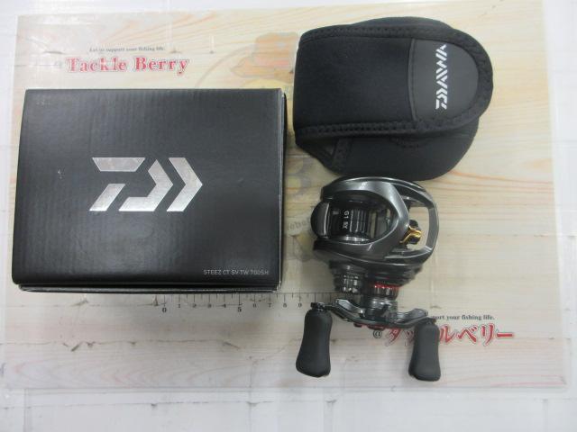 スティーズCT SV TW 700SH