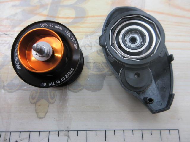 スティーズCT SV TW 700SH