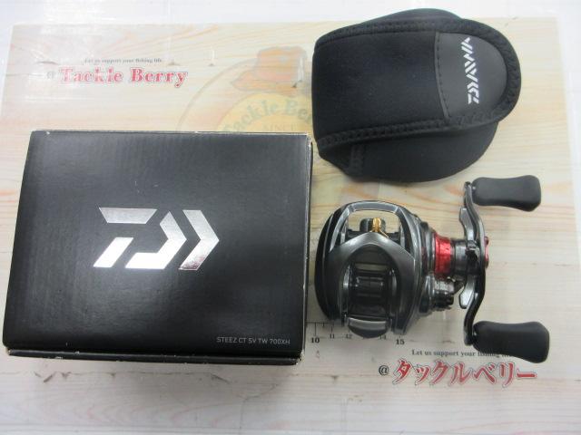 スティーズCT SV TW 700XH