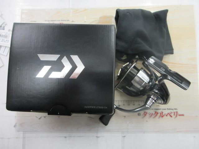 24セルテート LT3000-CH