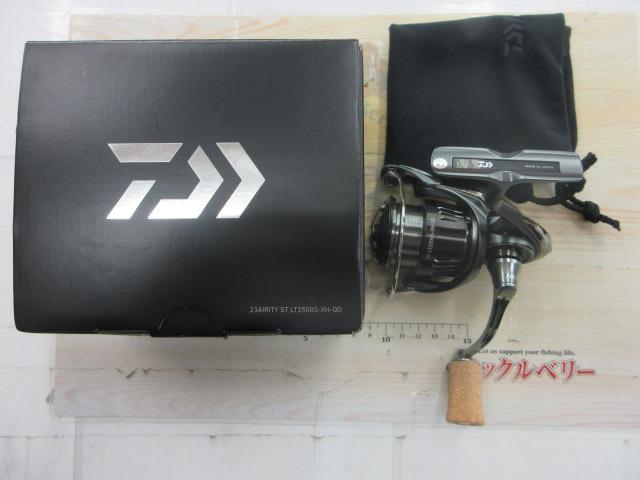 23エアリティ ST LT2500S-XH-QD