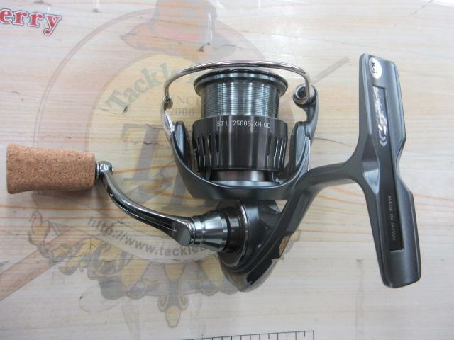 23エアリティ ST LT2500S-XH-QD