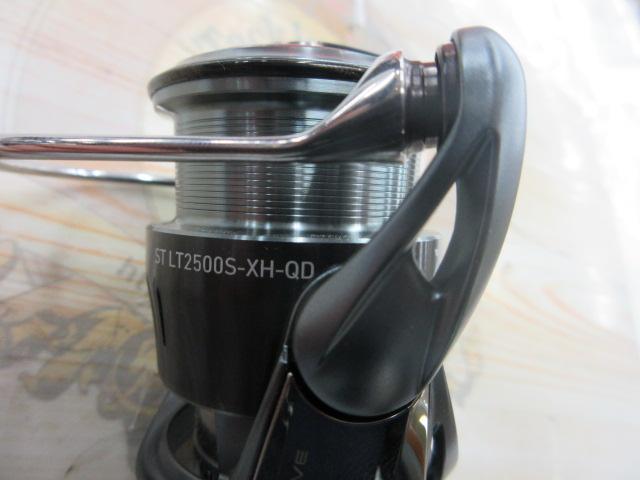 23エアリティ ST LT2500S-XH-QD